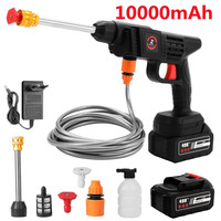 50BAR Cordless High Pressure Car Wash Washer Gun Foam Generator Water Gun Spray Cleaner Car Washing Machine With 2 batteries ﻿