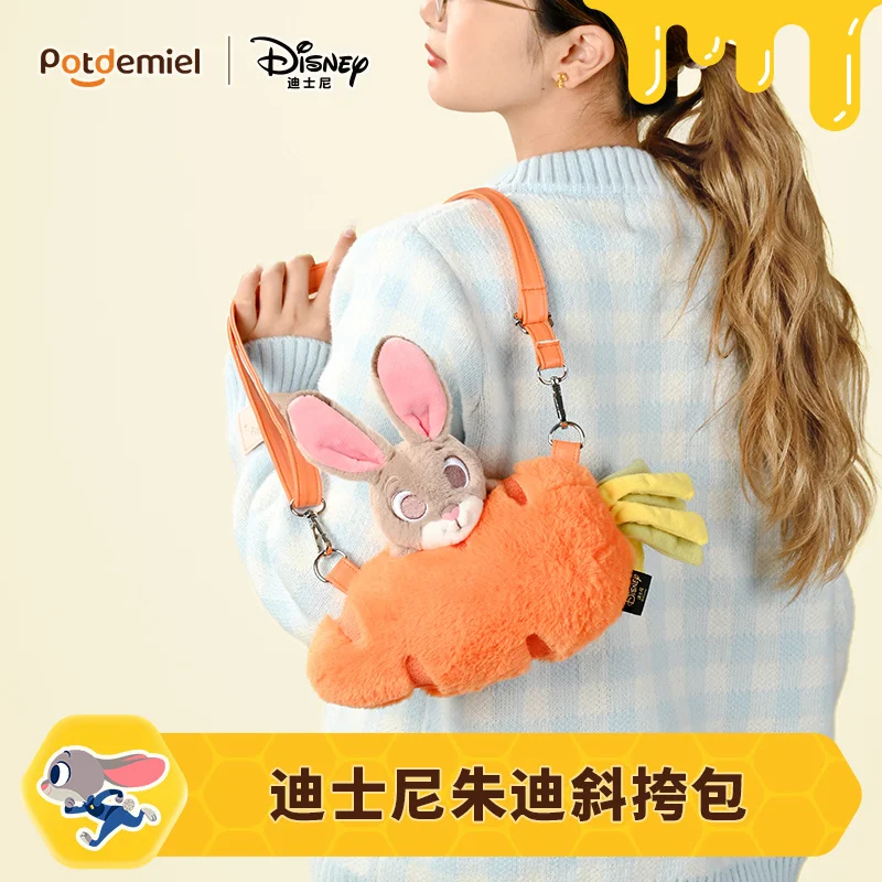 New Genuine Zootopia Potdemiel Honey Jar Judy Cute Radish Messenger Bag Plush Doll Birthday Gift