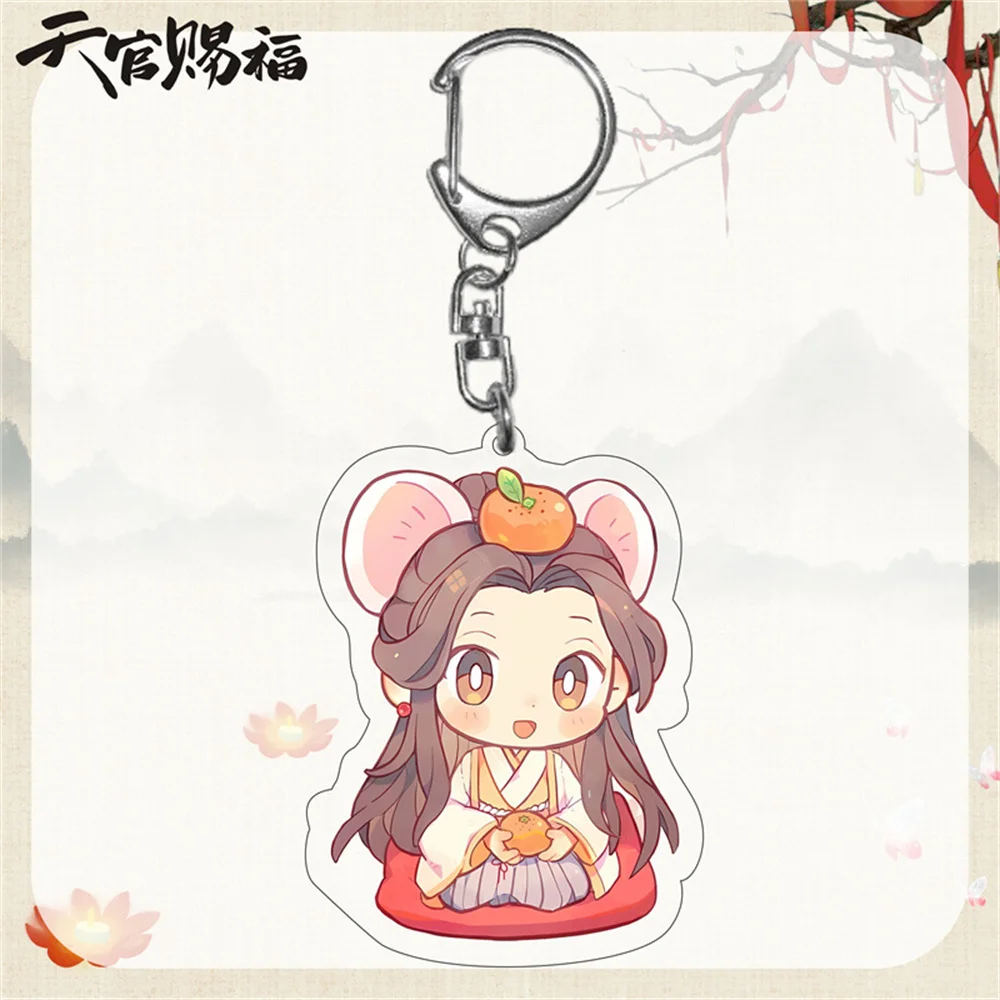 Anime Tian Guan Ci Fu Creative Cute Keychain Hua Cheng Xie Lian Cosplay Bag Pendant Heaven Official’s Blessing  Toys Car Keyring