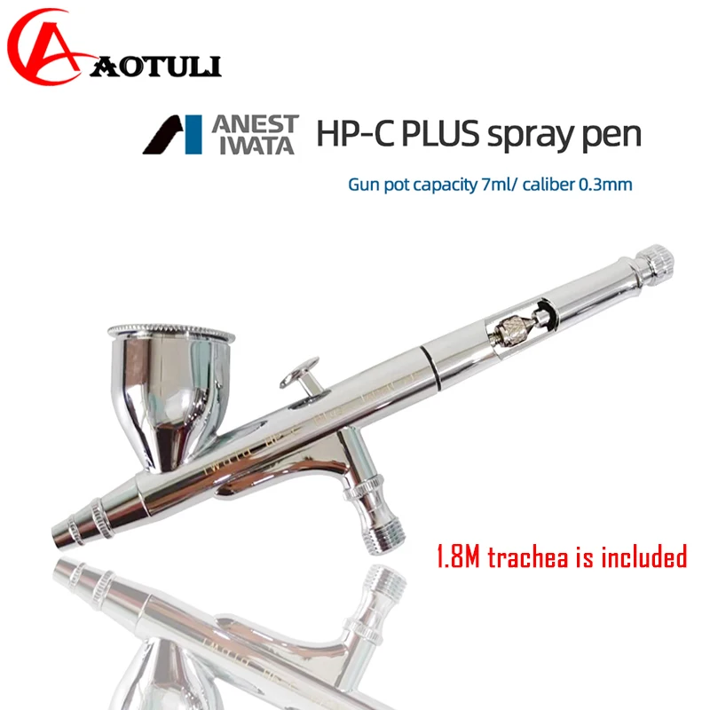 Spray Pen Pneumatic Japan IWATA Iwata HP-CP Double Action 0.3mm Tool Model Spray Tool types Joint Japan Eu US Car Spray Painting