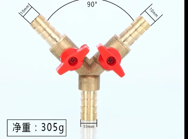 3 Way Tee Brass Y Shut off Ball 3/8\