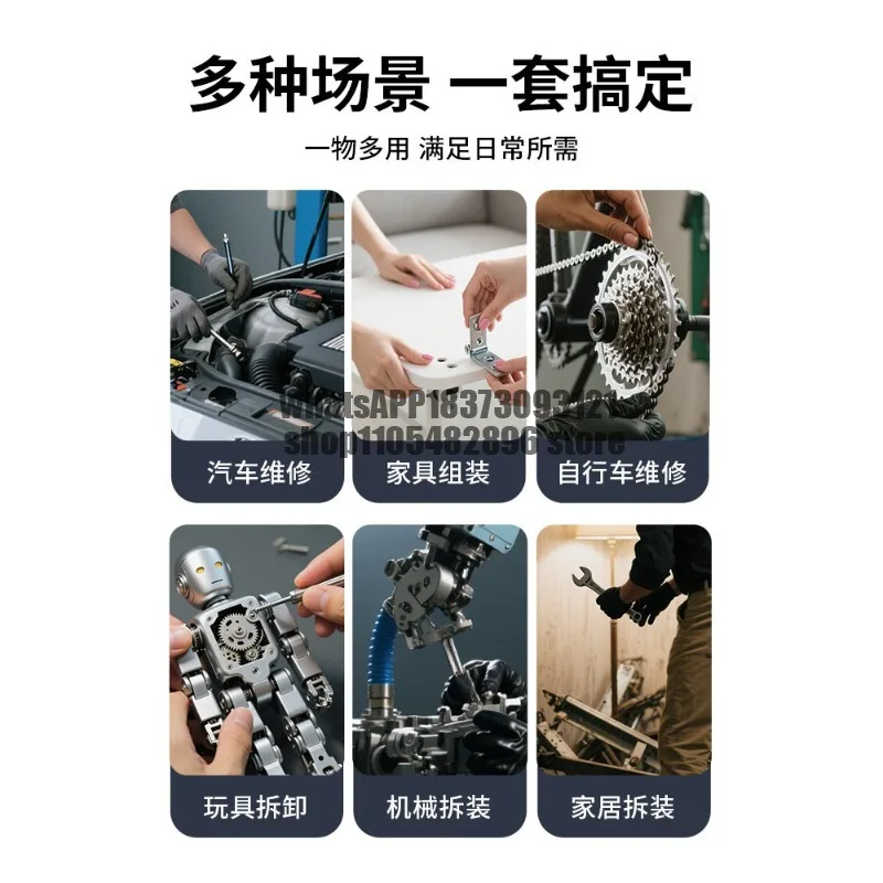 Hexagon Wrench Set Hexagon Screwdriver Extended Small Hexagon Wrench Hexagon Hexagon Spoon Tool