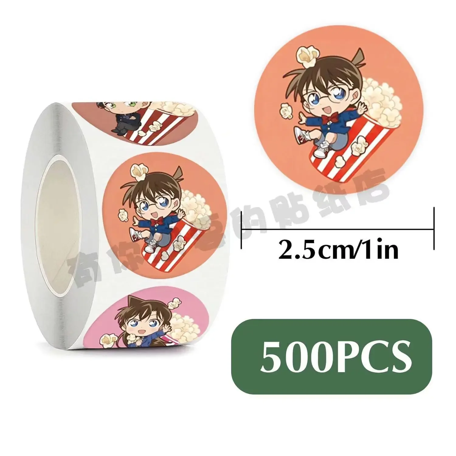 500PCS/Roll Anime Jimmy Kudo Maurice Leblanc Anita Hailey Kid Phantom Thief Exclusive Design Stationery Sticker Sealing Decals