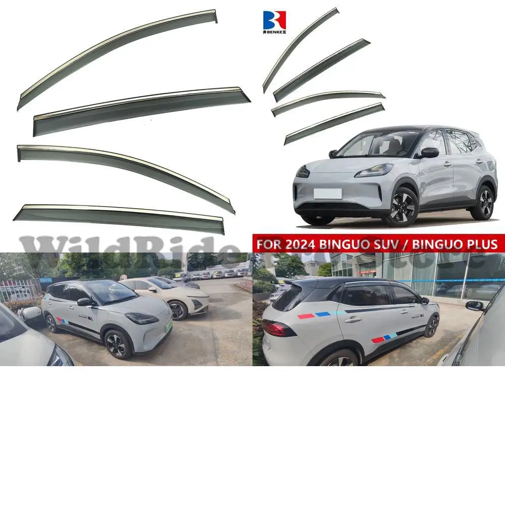 

1 set For WINDOW VISOR Wind Deflector for 2024 WULING BINGUO SUV PLUS BINGO Auto Car Door Window Visor Sun and Rain Window Guard