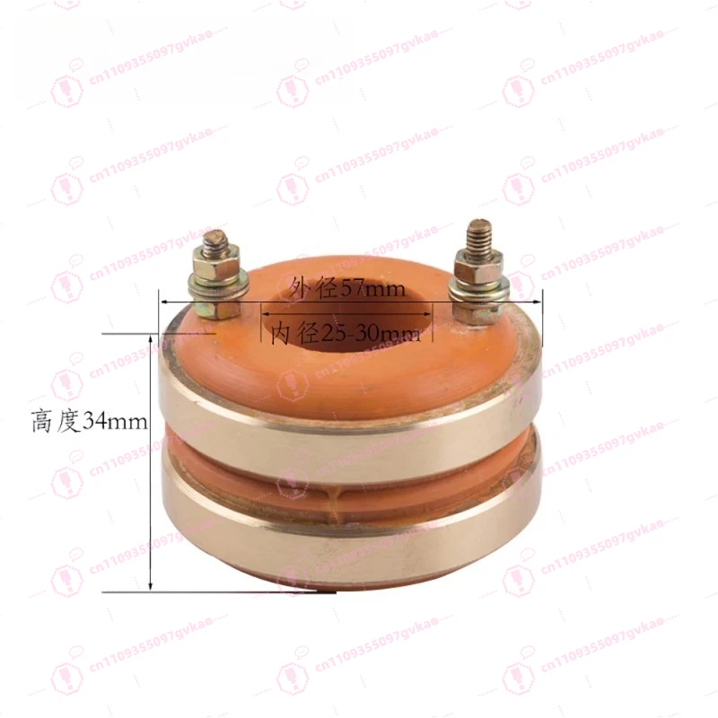 3KW Brushed Alternator Collector Ring, Copper Ring, Generator Accessories 25 * 57 * 34