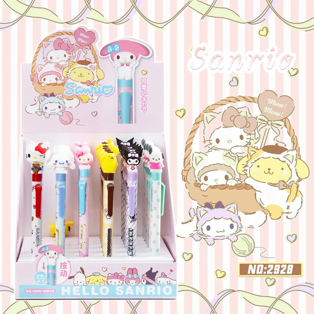 sanrio black gel pen para meninas hello kitty kuromi caneta de assinatura bonito dos desenhos animados papelaria estudante atacado kawaii 05 mm pcs 36pcs 01