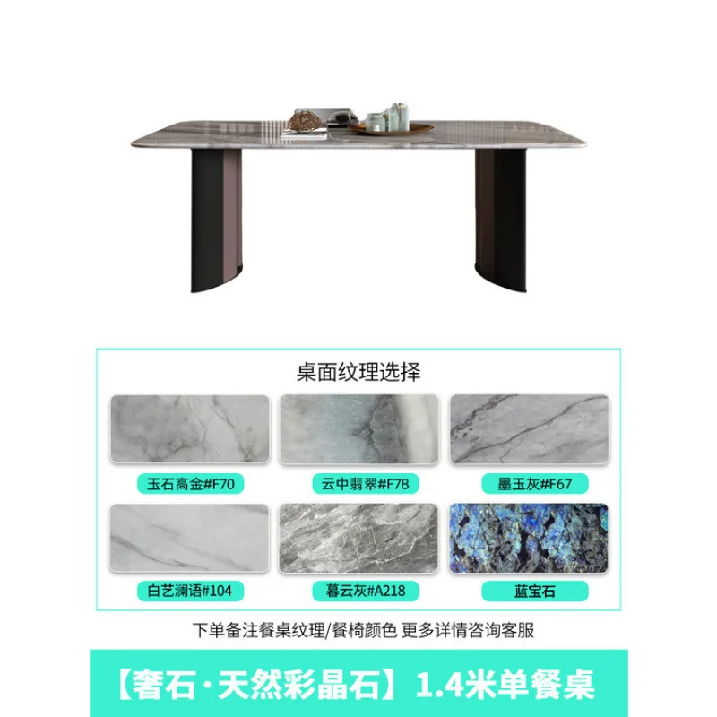 Italian style restaurant natural luxury stone microcrystalline stone dining table marble dining table dining table chairs