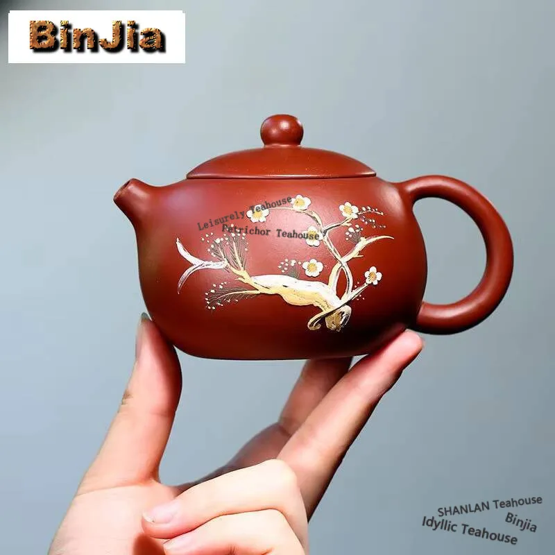 

250 мл роскошный исинский пурпурный Глиняный Чайник ручной работы Xishi чайник сырой руды Dahongpao чайник для грязи с фильтром китайские чайные принадлежности Zisha