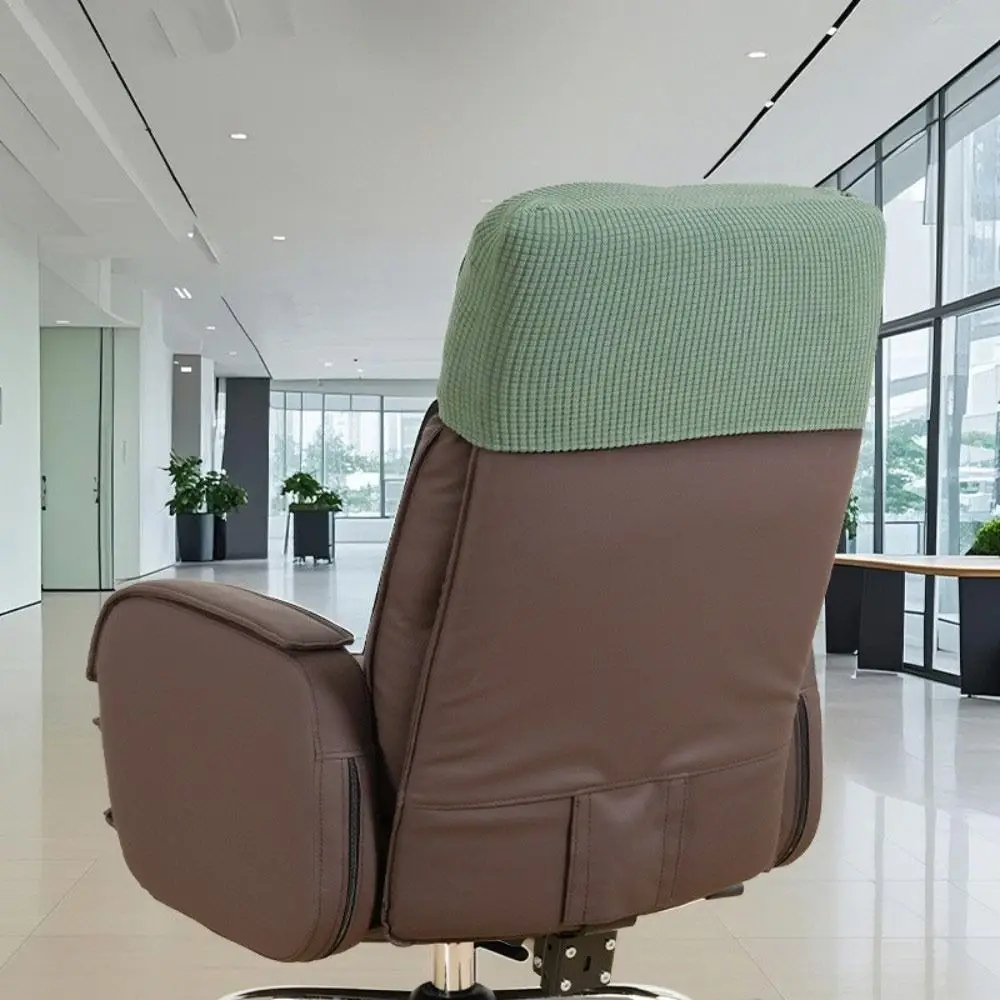 Elastic Chair Backrest Cover Dust-proof ​Breathable​ Office Chair Back Cover Jacquard Removable Executive Chair Half Cover