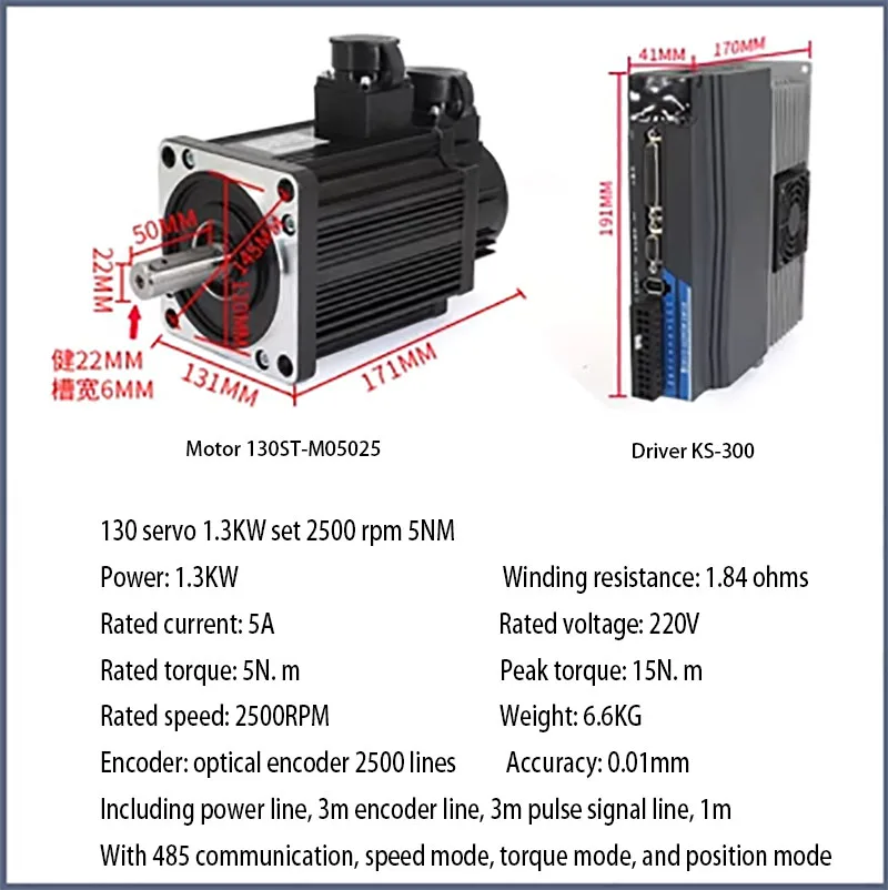 130 AC servo motor set driver 1KW/1.3KW/1.5KW3000 rpm 4N/5N/6NM with brake vertical use 5V signal line