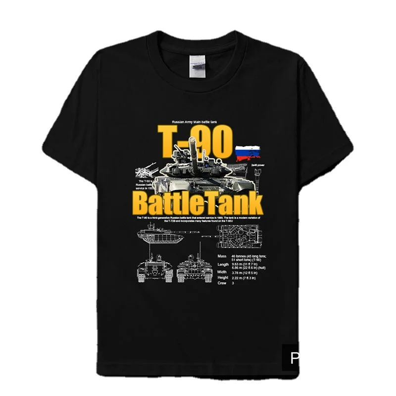 Russian T-90 Main Battle Tank  Men\'s T-Shirt Soviet Army Weaponry Cotton Round Neck Short Sleeve T Shirt