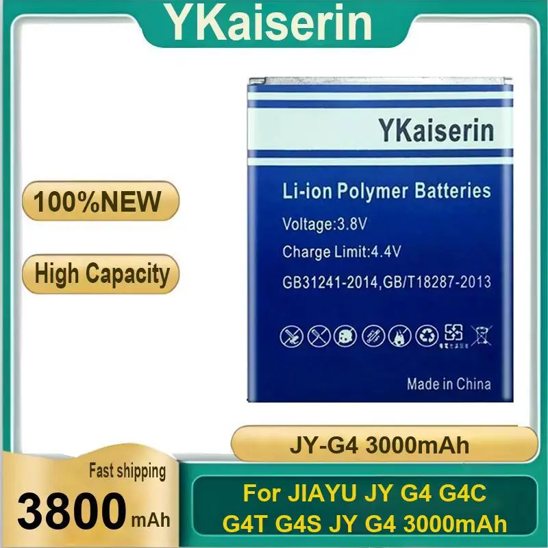 

Reliable Replacement JY-G4 Mobile Phone Battery 3800Mah For Jiayu JY G4 G4C G4T G4S