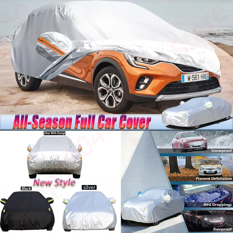 

Full Car Cover Outdoor Anti UV Sun Rain Snow Dust Proof Protection Auto Cover For Renault Captur Kaptur Samsung QM3 2013-2025