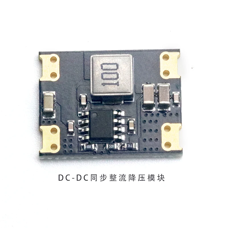 DC-DC Synchronous R…