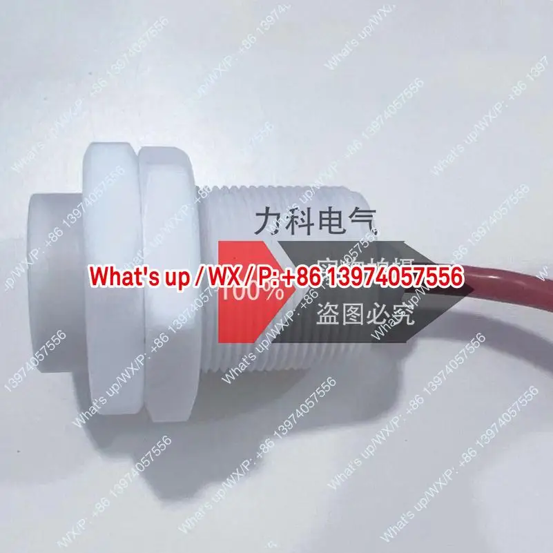 Applicable to  Proximity switch   material corrosion resistance high temperature waterproof oil proof MNS18-5-ZK-W200