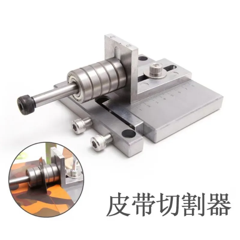 Hand Leather Strip Cutter Belt Cutting Tool, Leather Strap Rope Cutter For Belt Shoulder Strap Making