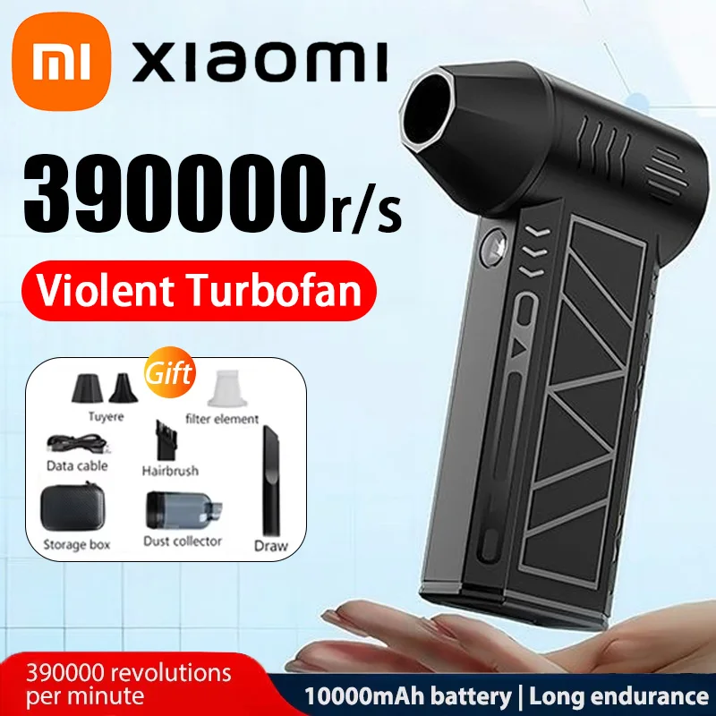 Xiaomi-aspiradora Turbofan violenta inalámbrica, soplador de aire potente de 390000RPM, carga tipo C, soplador Turbo Jet sin escobillas para coche