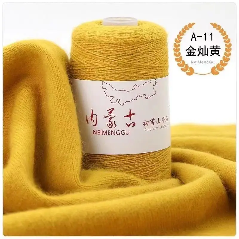 500g Cashmere Thread 100% Fine Cashmere Thread 26S/2 Soft and Warm Hand Weaving DIY Baby Sweaters Hats Scarves Shawl Thread