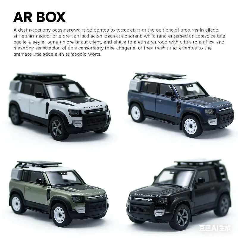 

AR Box 1: 64-piece Range Rover Defender 90 and 110 alloy car models, suitable as boys' holiday gifts or adult collection pieces.