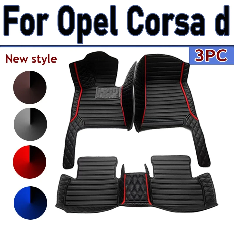 Custom Auto Luxury Leather Car Floor Mat For Opel Corsa d 2007 2008 2009 2010 2011 Car Mat Full Set Women Waterproof Accessories