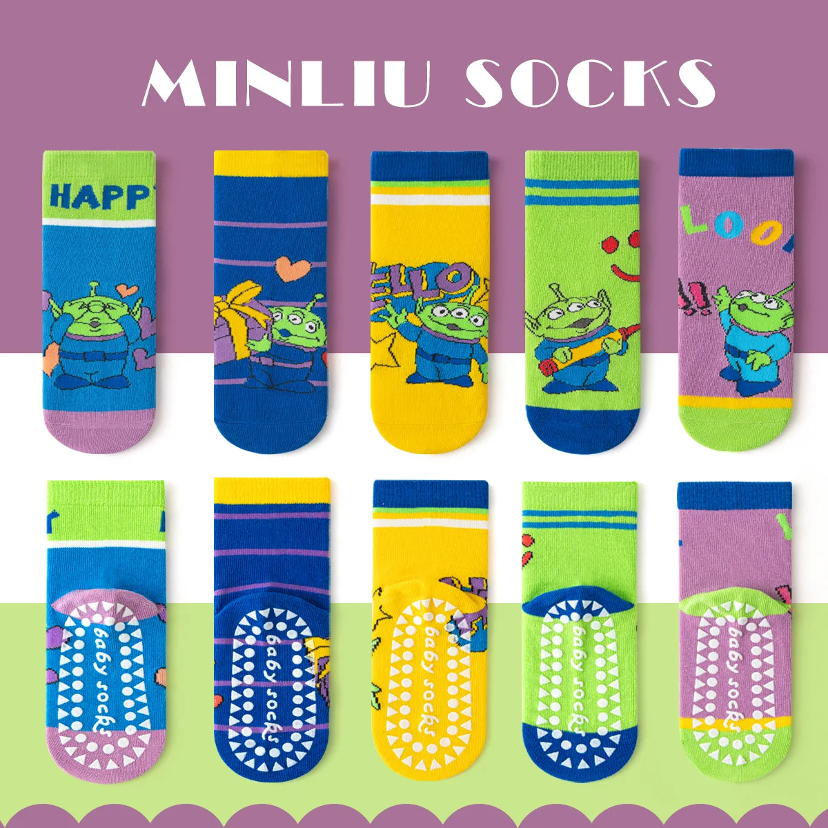 5 أزواج ديزني الغريبة لطيف الجوارب الكرتون أنيمي الغراء جوارب يمكن السير بها على الأرض جديد Kawaii بنين لينة أسفل داخلي عدم الانزلاق الجوارب هدايا الأطفال #1