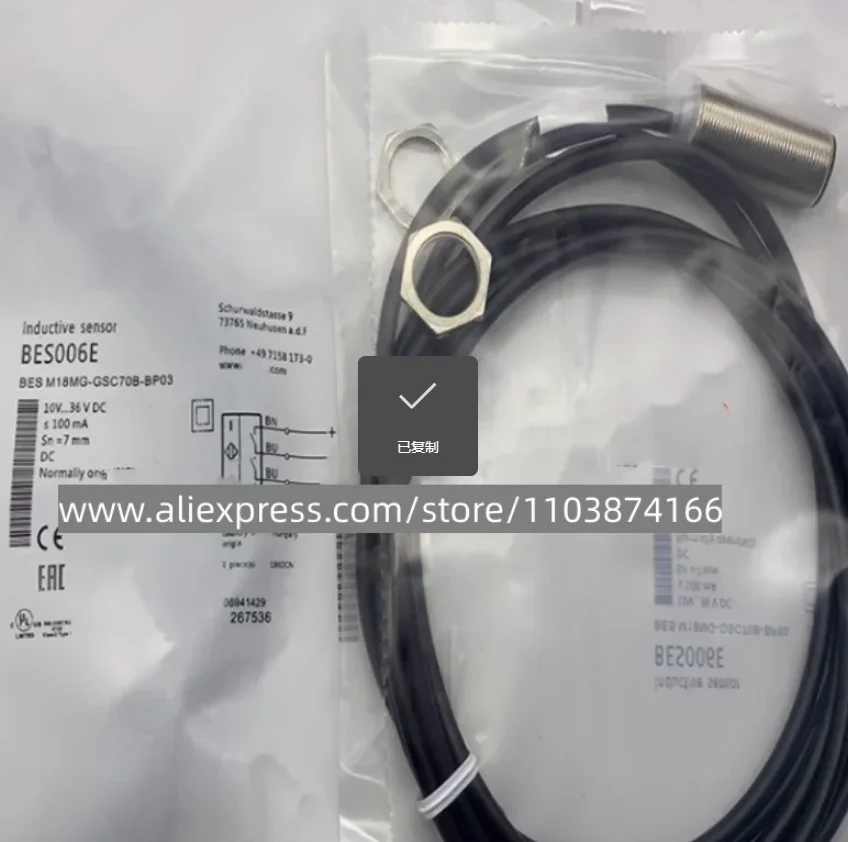 

Новый бесконтактный переключатель BES00FA BES M18MG-GSC70B-BV02, 3 шт.