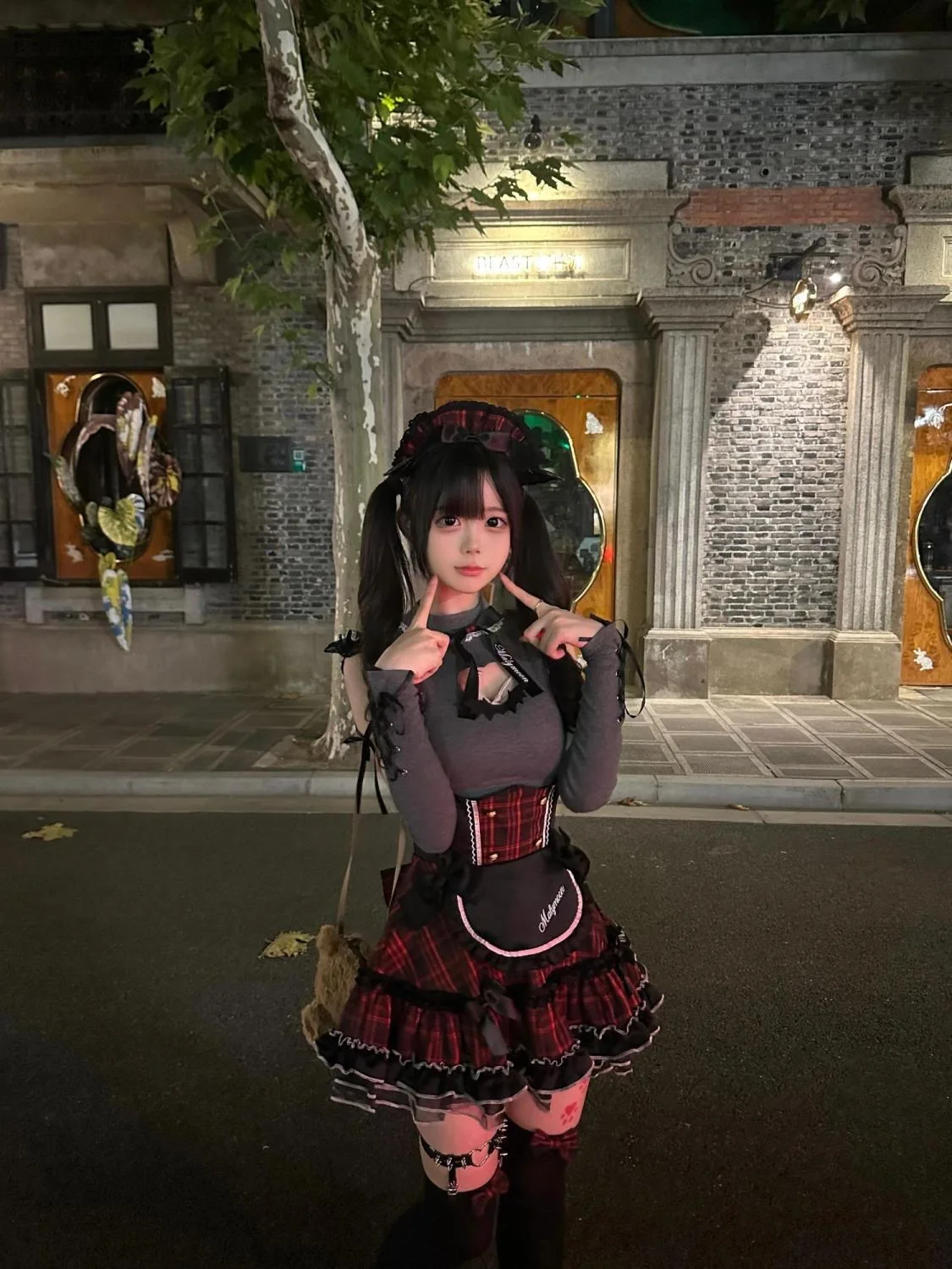 

Cute Plaid Knitted Hollow out Top And Skirt Set for Women Summer Faion Two Piece Set Biker Sle Breathable Comfortable Mat...