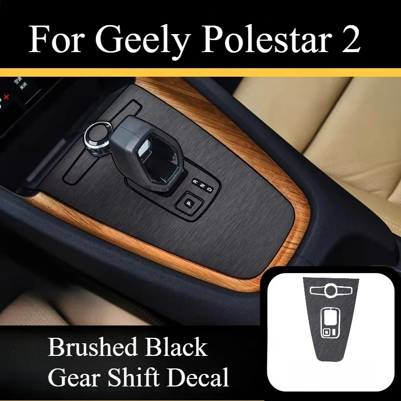 

For Geely Polestar 2 Star Film Car Interior Sticker Color Changing Film Body Central Control Color Changing Film Automobiles