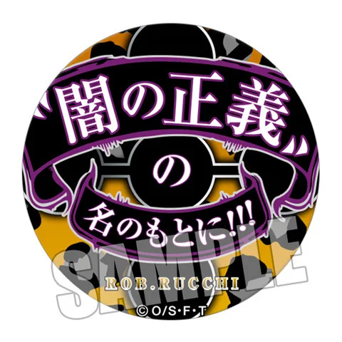 قطعة واحدة لوفي أنيمي شارة دبوس 2017 أنيمي البضائع جمع G2 21 25 مطلوب ملصق مارينفورد قوس زورو سانجي المروحية نامي #3