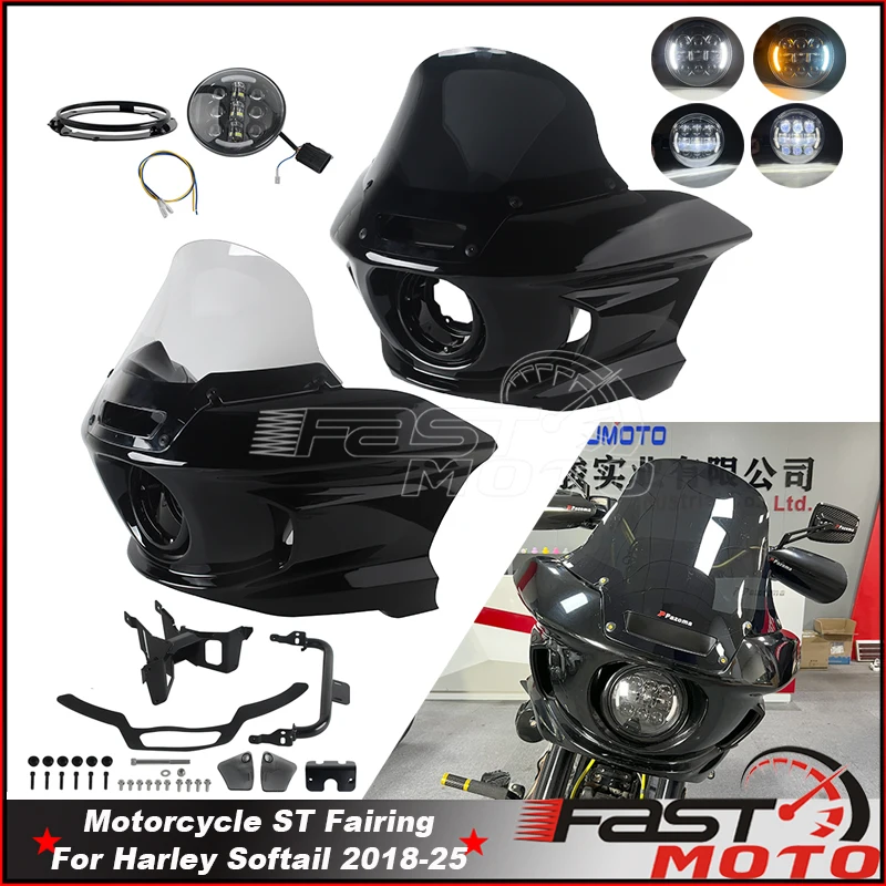 

Обтекатели для мотоцикла, 14-дюймовый комплект обтекателя лобового стекла для Harley Softail Low Rider S FXLRS 2020-2021 FXLR 18-20 FXBB FXBBS 18-25