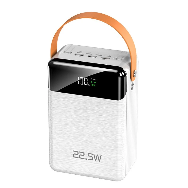 

Power bank, super fast charging, large capacity, with its own cable.