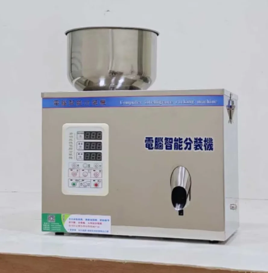 1-25g/1-50gDouble Granular and  Powder Materials Packing Machine Filling Machine With LED/LCD Control Board