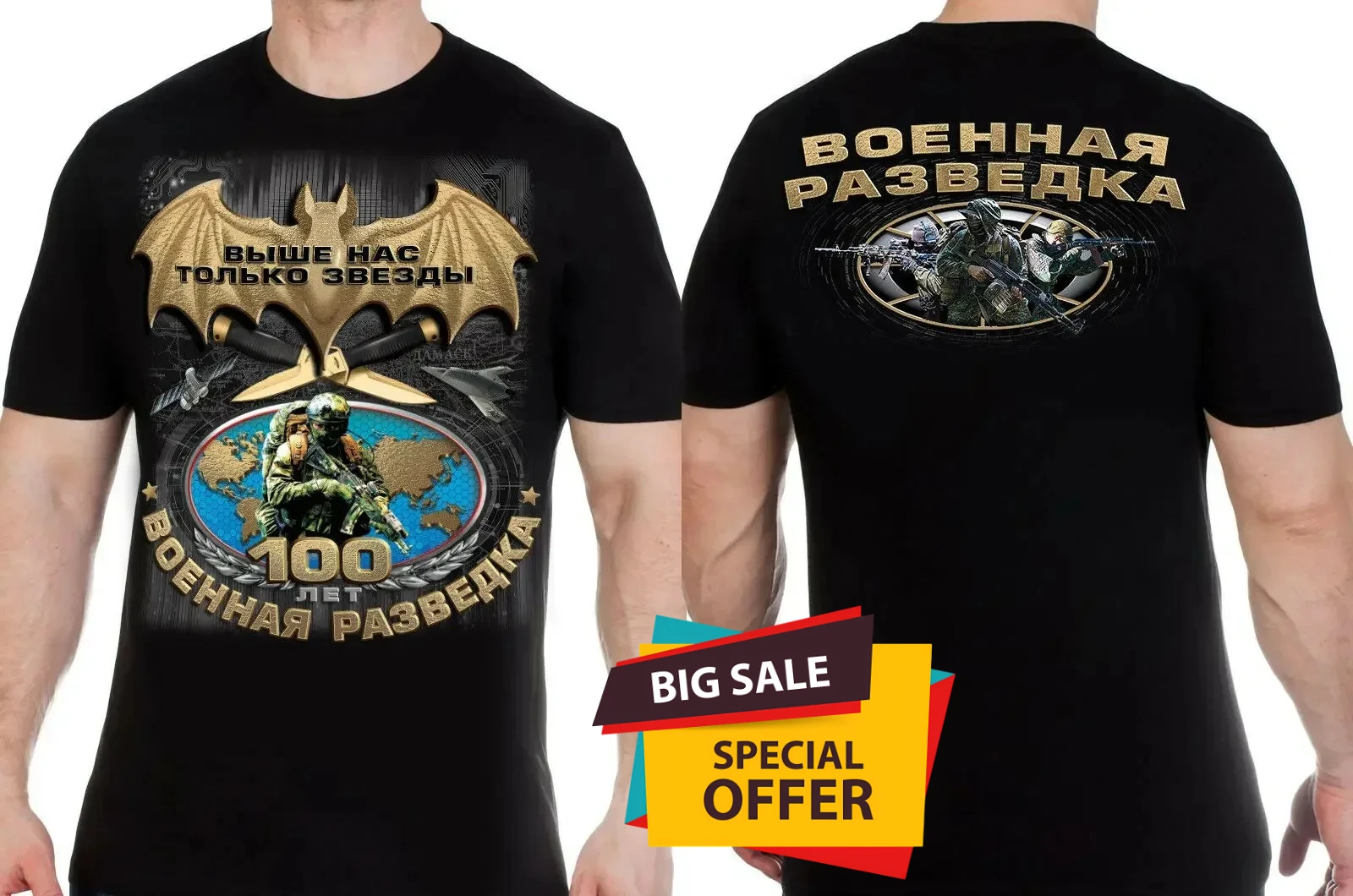

Russian GRU Military Intelligence Specia Forces 100th Anniversary T-Shirt 100% Cotton O-Neck Short Sleeve Summer Casual Mens Tee