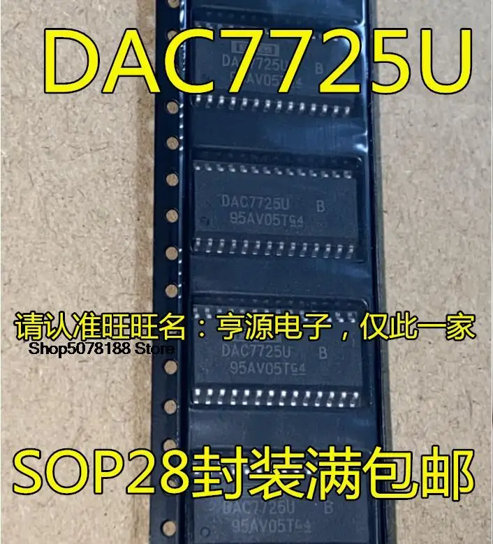 

5pieces DAC7725 DAC7725U DAC7725UB SOP-28 12DAC