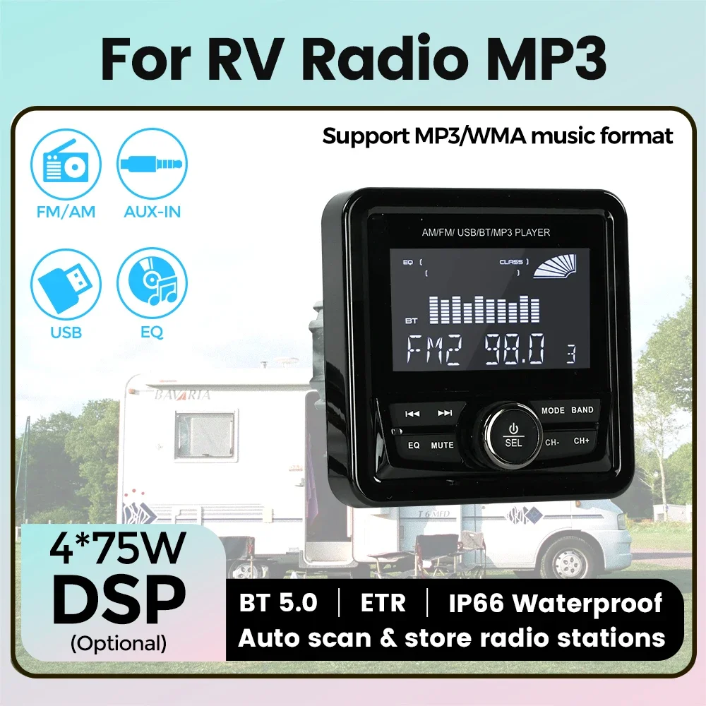 

Navifly Boat Radio System For RV Radio MP3 Player Marine Stereo 4*50W 4*75W DSP Audio FM AM EQ IP66 Waterproof AUX-IN USB BT5.0