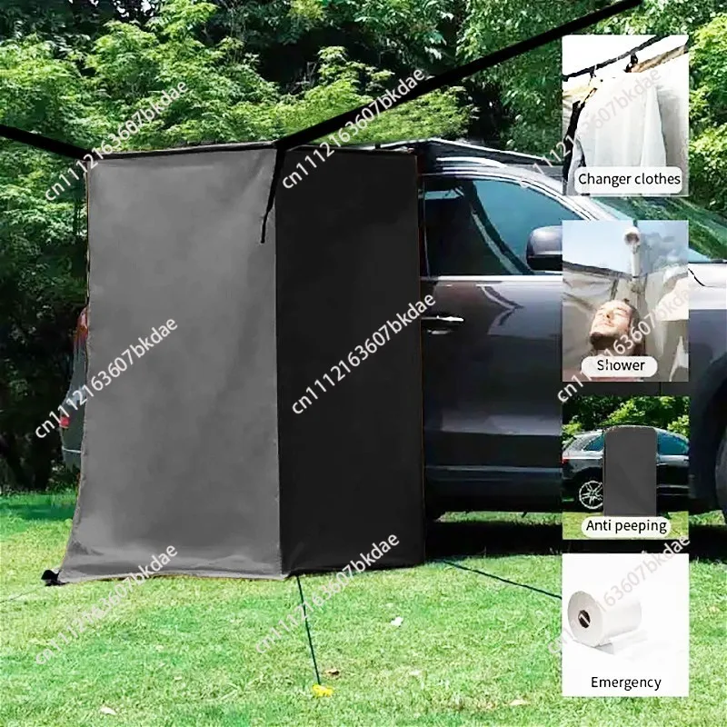 Adjustable 90° Outdoor Car Side Shelter Tent, Portable Sunshade With LED Light For Shower And Private Changing Space