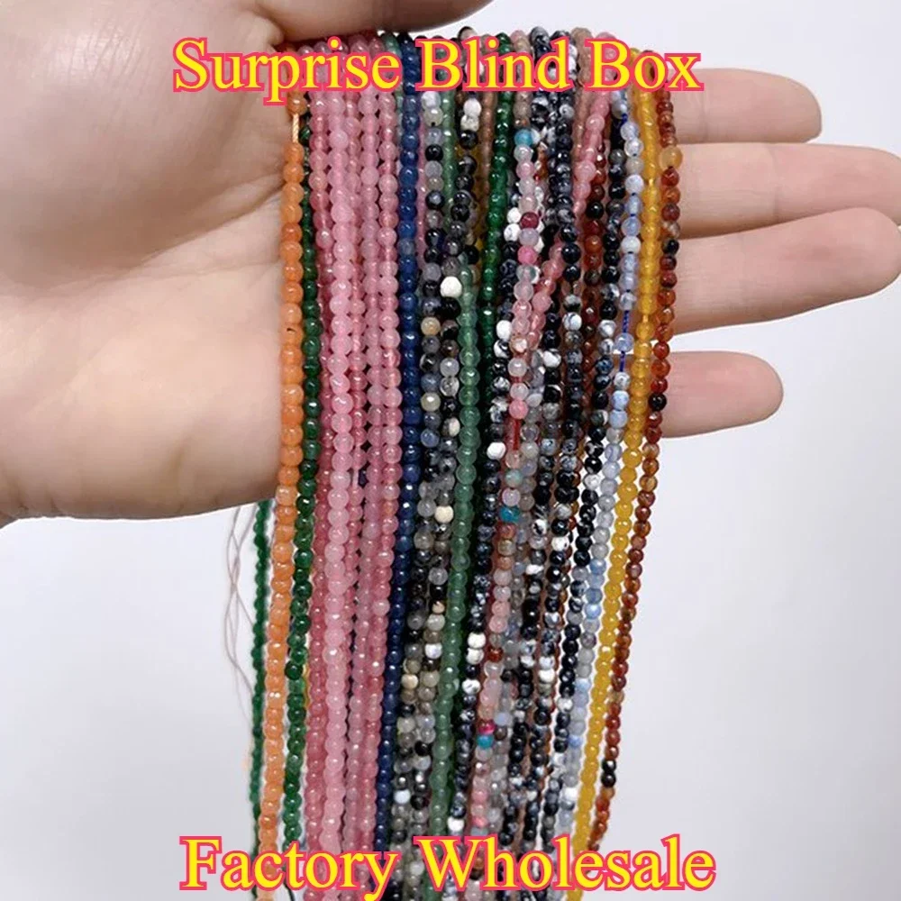 3mm Natural Stone round Loose Beads Random Color Surprise Box for DIY Jewelry Making Bracelet Necklace Accessories