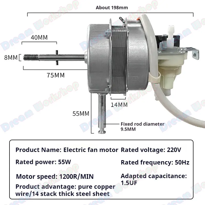 Suitable for Midea floor-standing electric fan motor FS40-10K/FS40-8A/FS40-12K1/FS40-3G motor