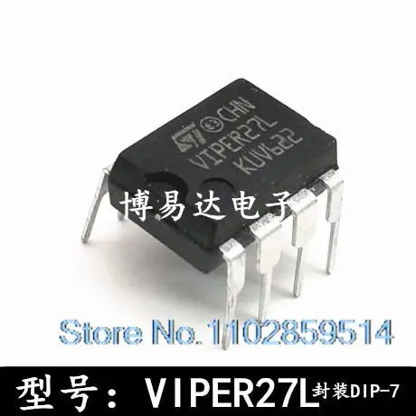 VIPER27H VIPER27 VIPER27L DIP-7