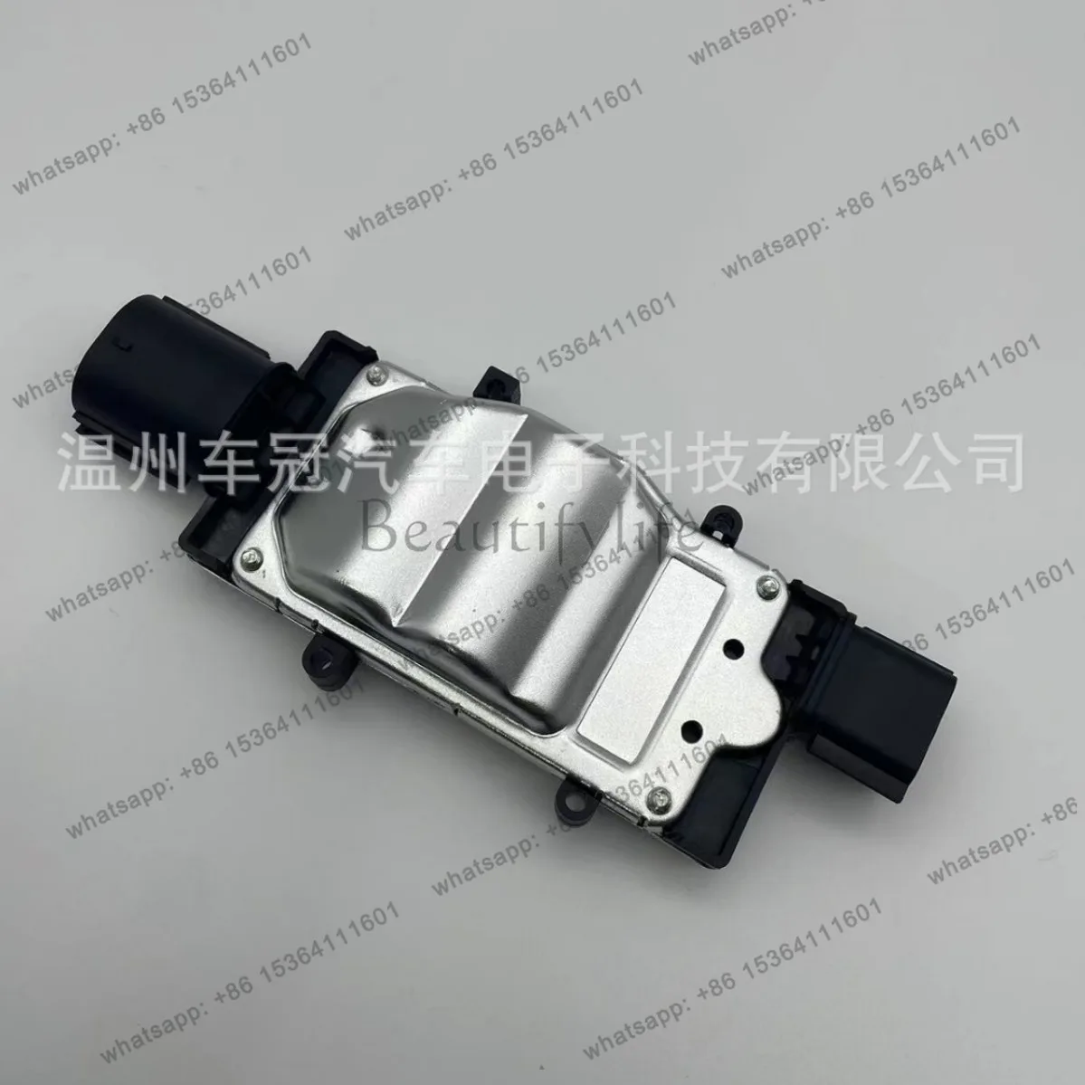 

1137328464 Automotive fan control module 1137328567