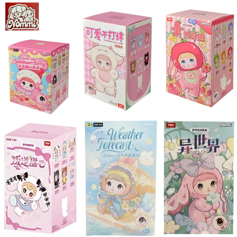 

Оригинальная серия Nommi Loveliness Never End: Интересная серия фруктов, фигурки Nommi, коробка-сюрприз, виниловые плюшевые модели, модные куклы-игрушки