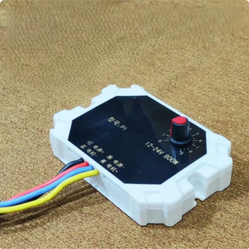 12-24v-800w-dcブラシモーター-ノブ式速度コントローラー-肥料散布機および拡張機用