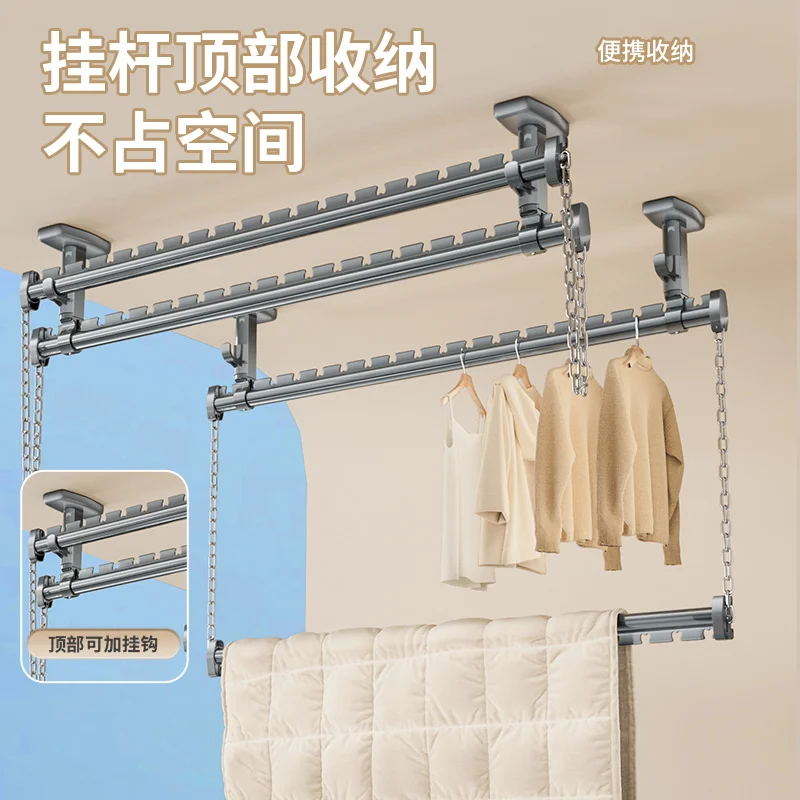 

Aluminum alloy clothes drying rod Balcony fixed top-mounted upper and lower double-layer hanging household clothes drying rack W