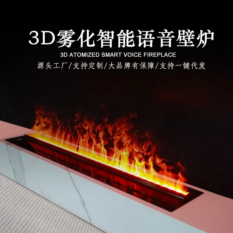 3D Fogging Smart Voice Simulation Flame Steam Electric Fireplace with Humidifier Built-in Wall Mounted Fireplace for Home