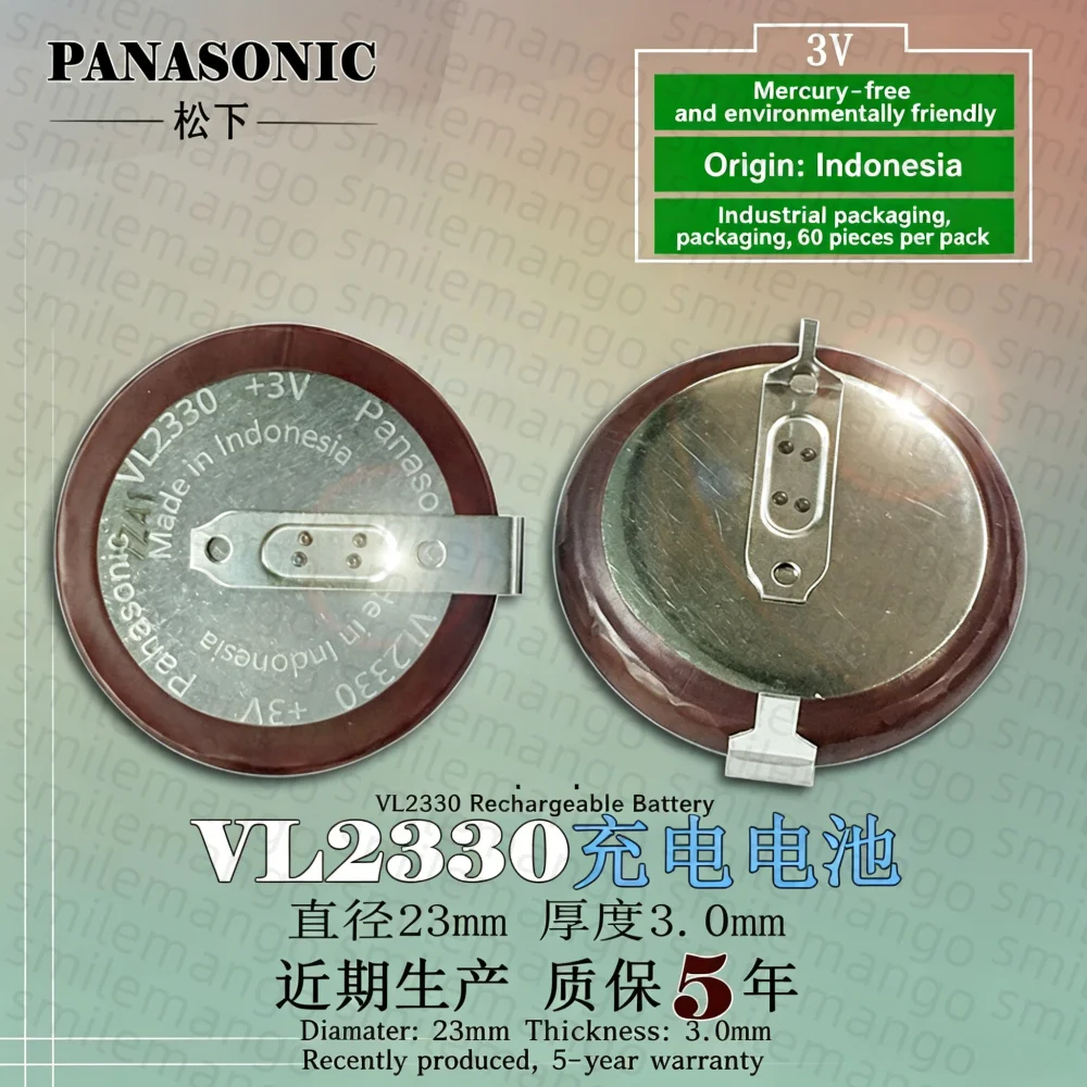 1-10 szt. Panasonic 3V VL2330 ML2330 50mAh Akumulator Litowy z Nóżkami 180 Stopni do Zegarka, Kluczyka BMW, Zabawek Elektrycznych — zdjęcie produktu 5