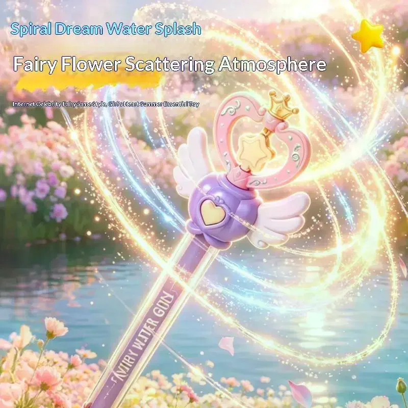 /GJ/Fairy Wand Water Sparkling Summer Water Toy For Kids Adults Birthday Gift Water Battle Interactive Beach Gift Magic