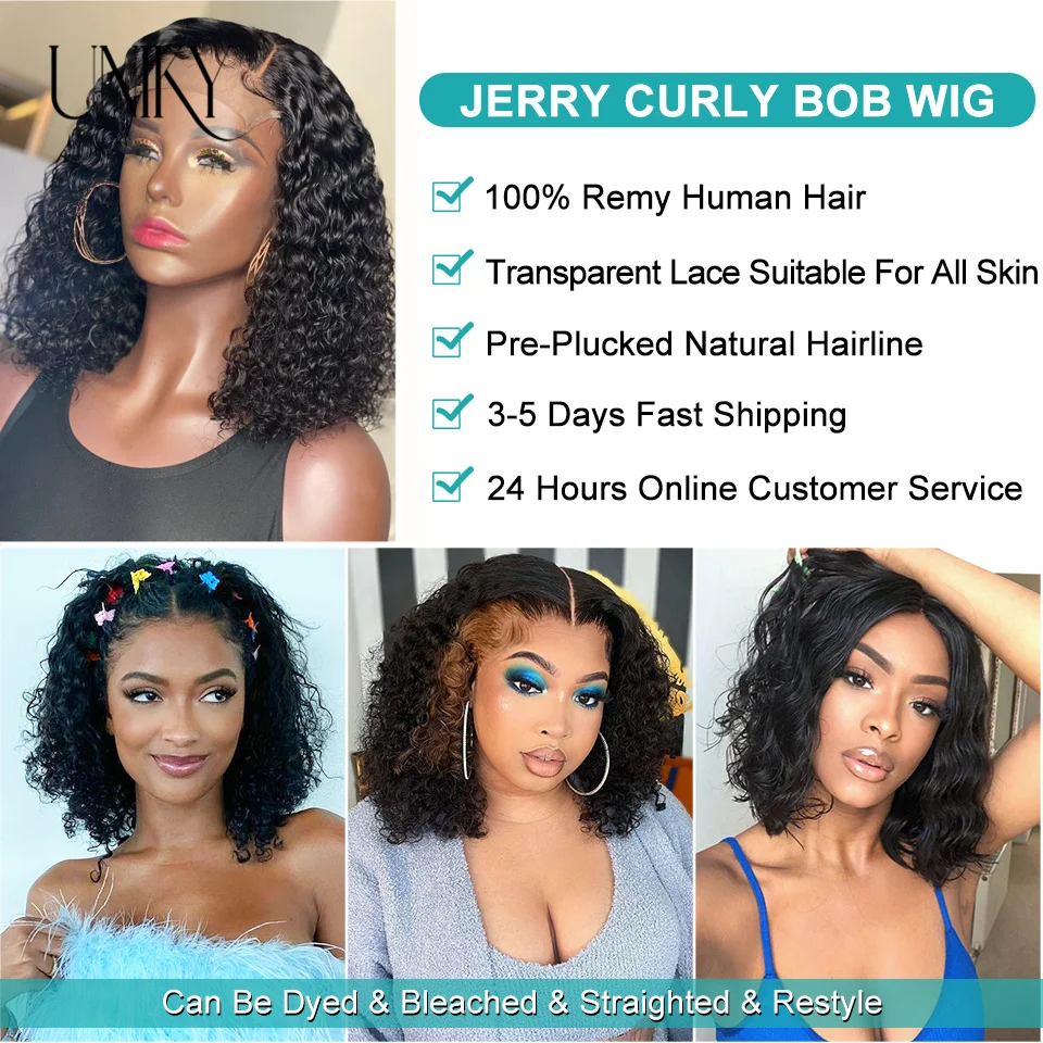 Kinky Curly Edged Short Bob Human Hair Wigs 13x4 Transparent Lace Front Wigs For Women Human Hair Remy 4x4 Closure Soft Bob Wig