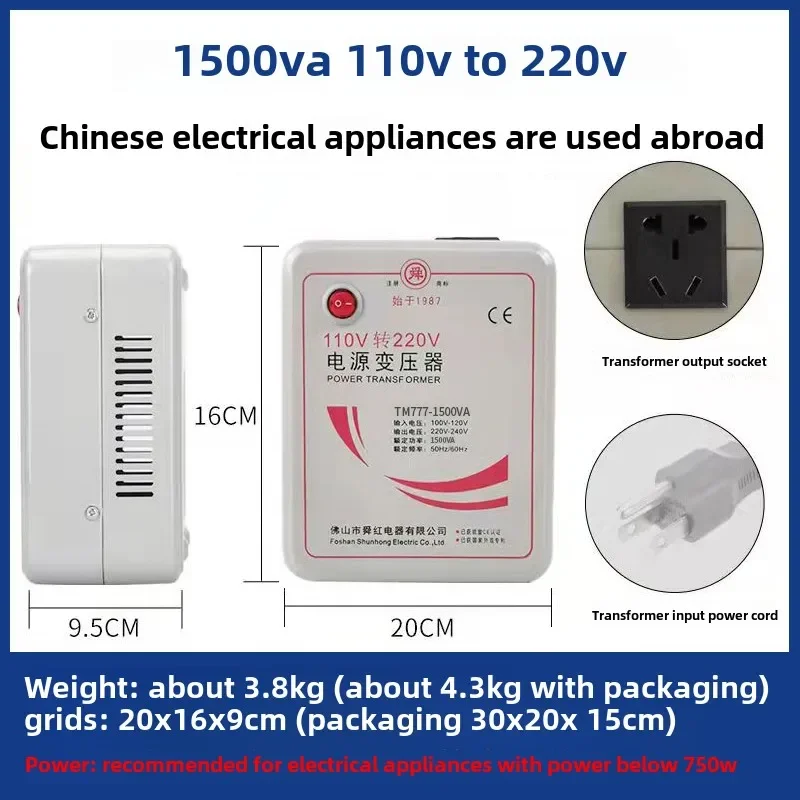3000W หม้อแปลงแปลงแรงดันไฟฟ้า 110V ถึง 220V สําหรับญี่ปุ่น 100V USA แคนาดาเม็กซิโก 120V บราซิล 127V
