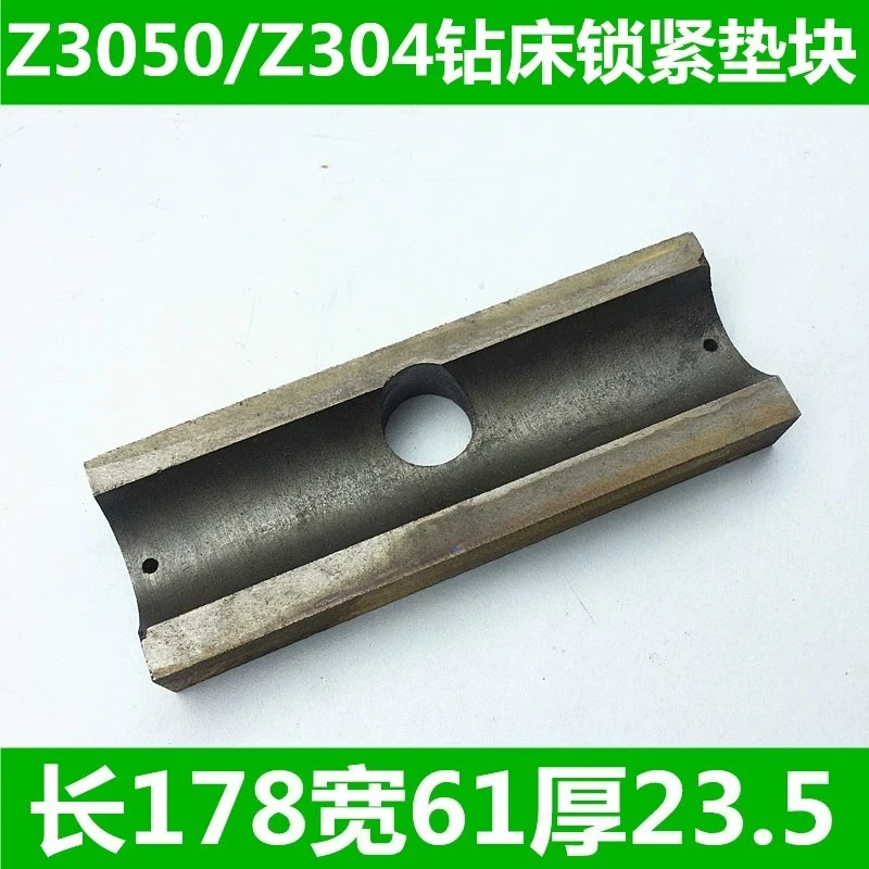 

Z3050/16/Z3040/16 Drilling Machine Float Drilling Machine Accessories