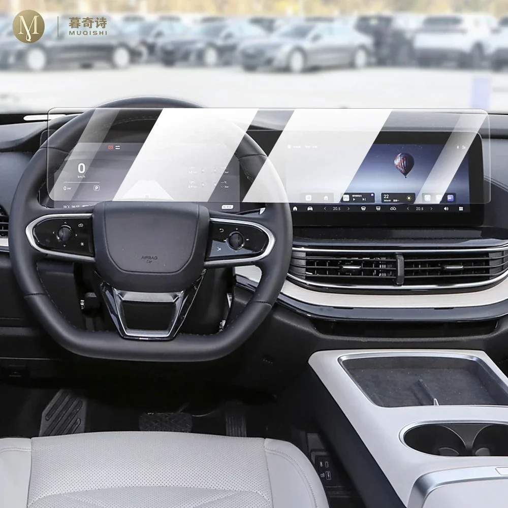 For Chery EQ7 2023-… - image